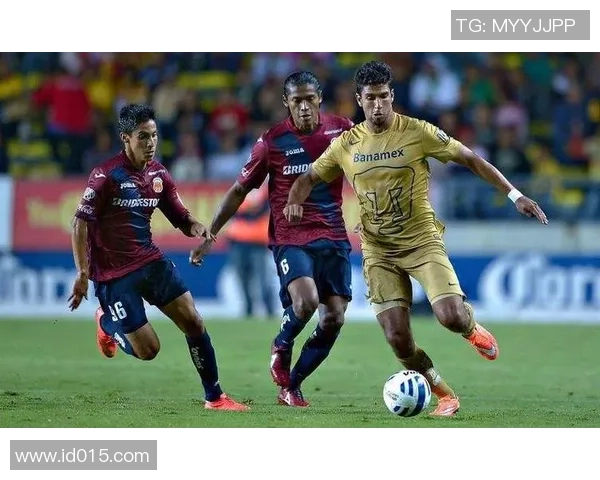 普马斯与蒙特雷激战在即谁将赢得这场精彩对决的胜利