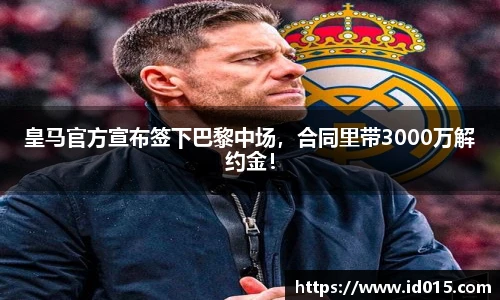 emc易倍官方网站