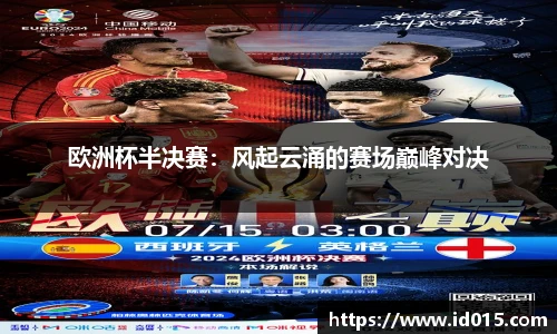 emc易倍体育