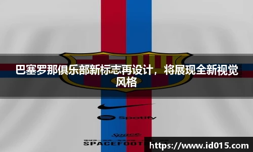 emc易倍