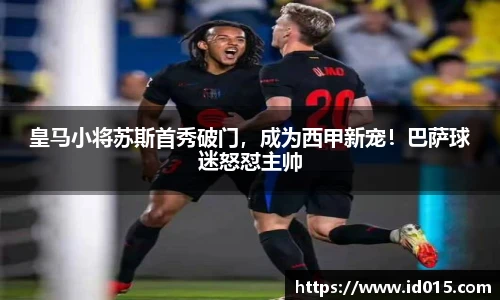 emc易倍体育