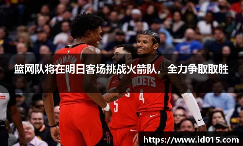 EMC易倍体育官方入口