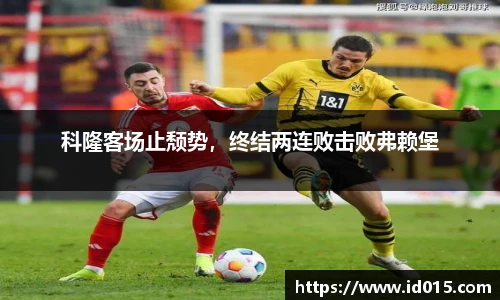 emc易倍官方网站