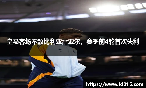 emc易倍体育