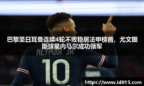 emc易倍体育