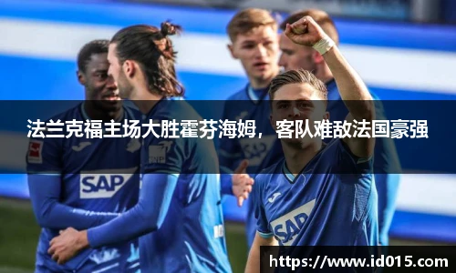 emc易倍
