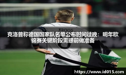 emc易倍官方网站