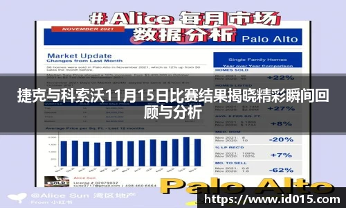 emc易倍体育
