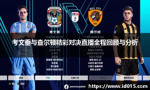 emc易倍官方网站