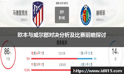 emc易倍官方网站