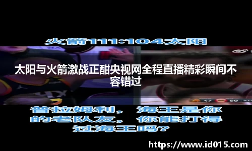 emc易倍