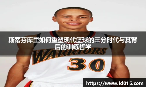 emc易倍