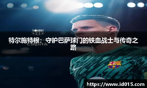 EMC易倍体育官方入口