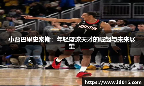 emc易倍体育