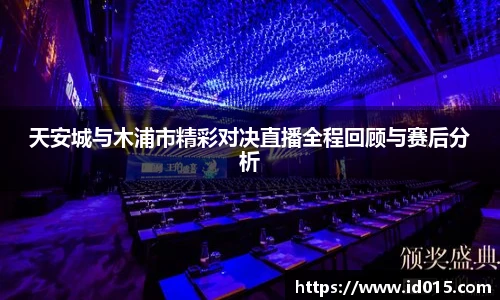 emc易倍