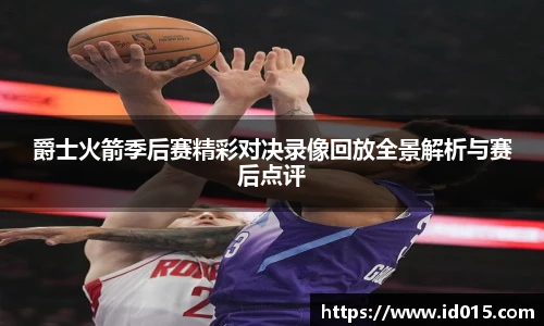 emc易倍体育