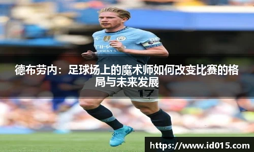 emc易倍体育