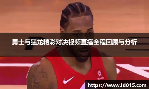 EMC易倍体育官方入口