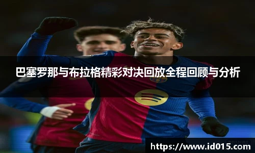 EMC易倍体育官方入口