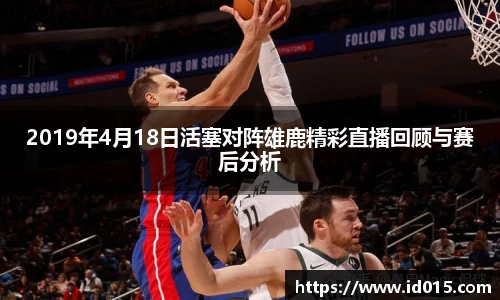 EMC易倍体育官方入口