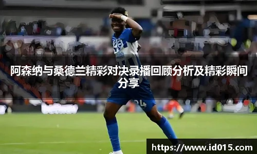 emc易倍