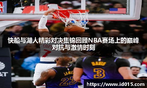 emc易倍