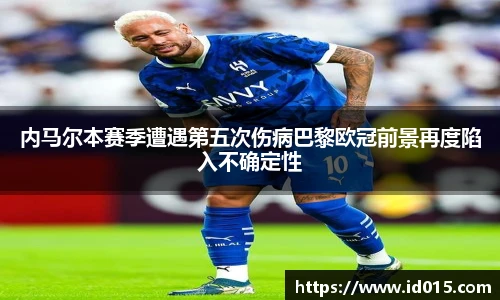 EMC易倍体育官方入口