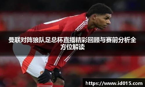 emc易倍