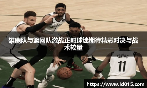 emc易倍体育