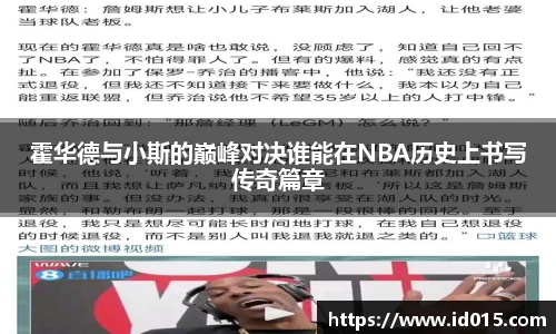 EMC易倍体育官方入口