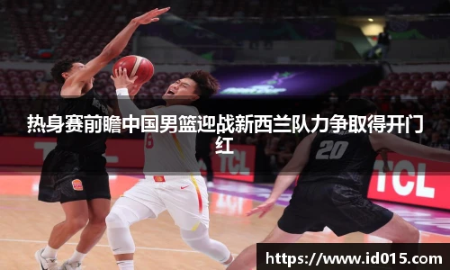 emc易倍官方网站