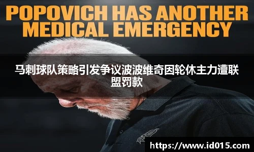 EMC易倍体育官方入口